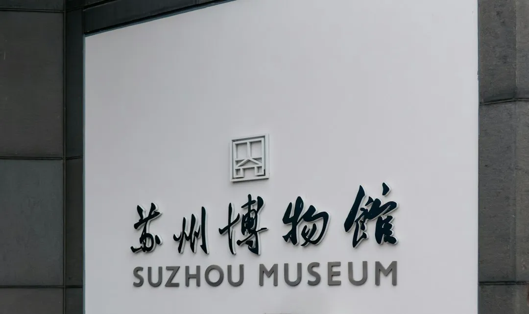 建筑用化工材料在本地工程建设项目中的应用技术对比
