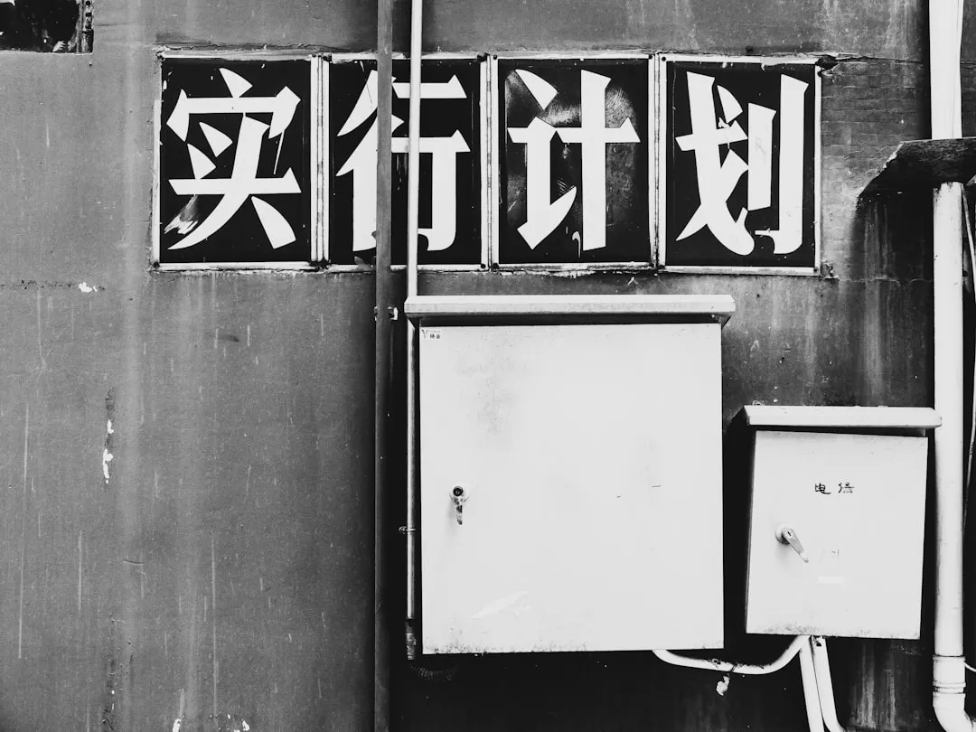 阳城建筑材料贸易中化工产品的质量检验标准与流程